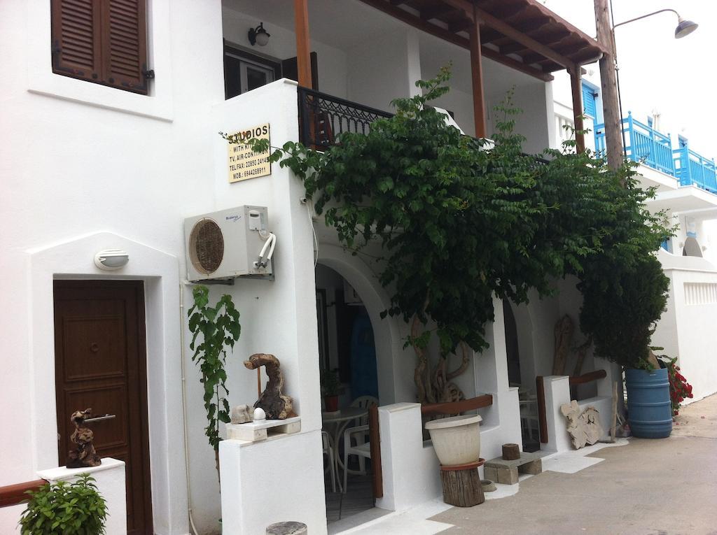 Studios Gabriel Agia Anna  Luaran gambar